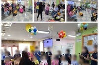 경기도재활프로그램(노래교실-환갑잔치축하공연)